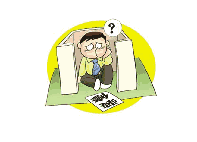 新房裝修預算表包括哪些?如何做裝修預算